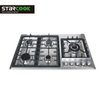 5 Burner for Industrial Cooking Stove cast iron pan support safety device gas hob